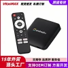 H96Max S905L3 foreign Trade set-top box Android 14 Bluetooth high-definition Network 5GWIFI TV Box tvbox details Picture
